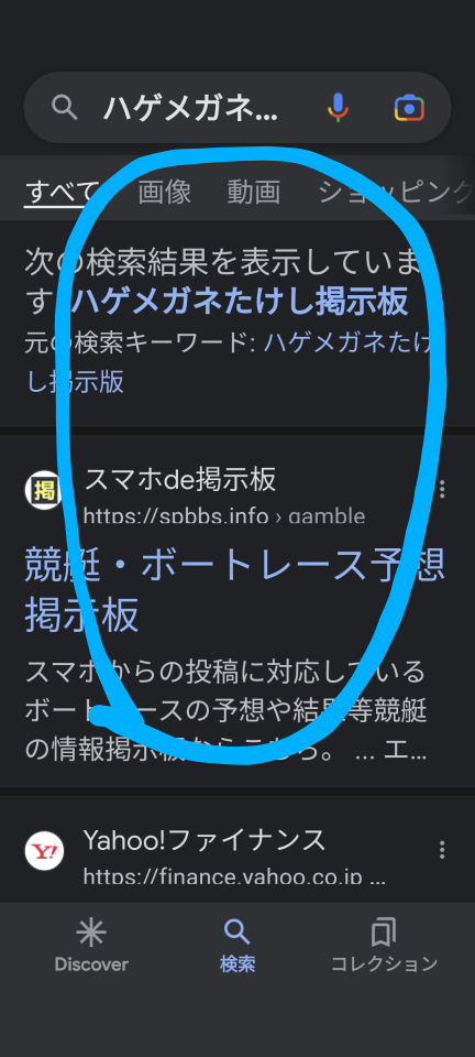 738_413525_20230707191147PM.png