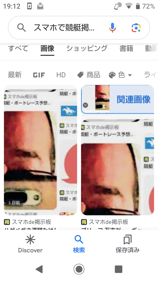 738_413525_20230707191320PM.png
