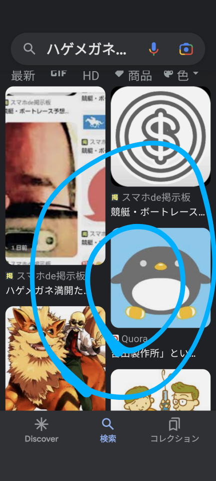 738_413525_20230707191524PM.png