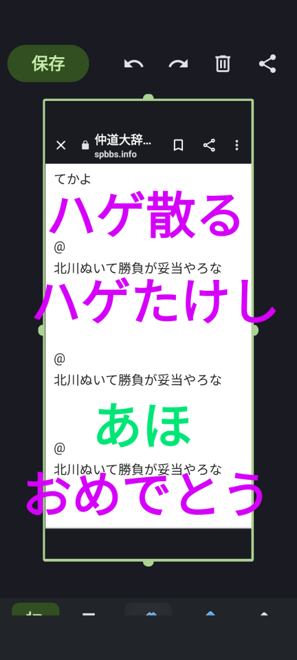 738_413525_20230707210531PM.png