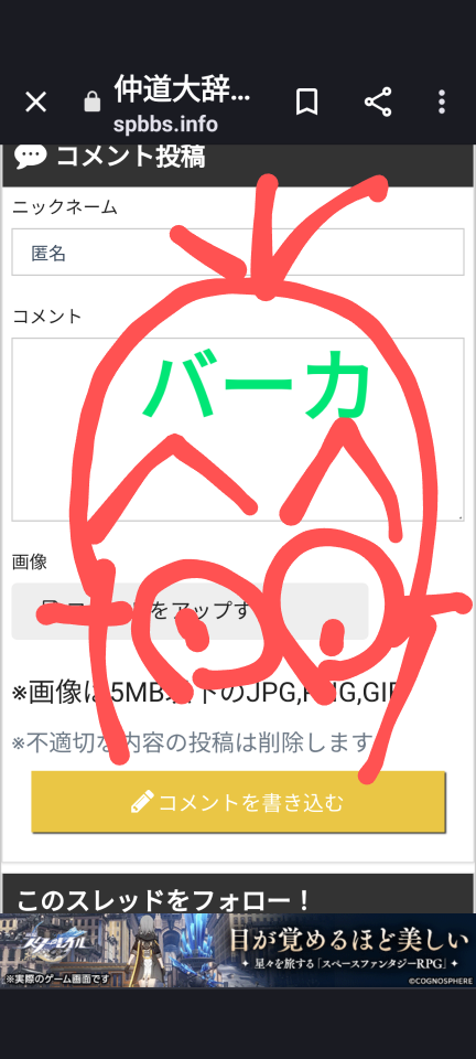 738_413525_20230707211845PM.png