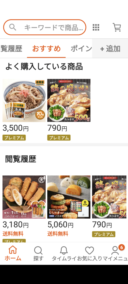 738_413525_20230707212213PM.png