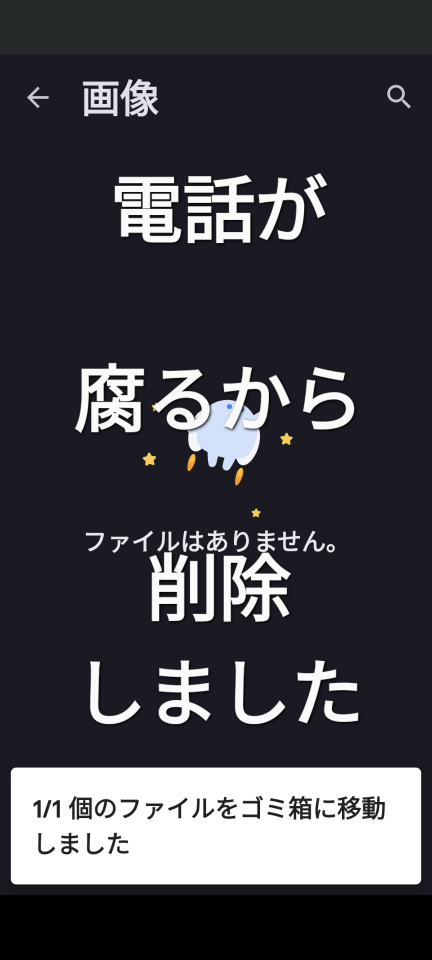 738_413525_20230708193457PM.png