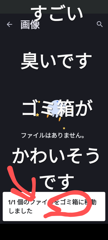738_413525_20230708193712PM.png