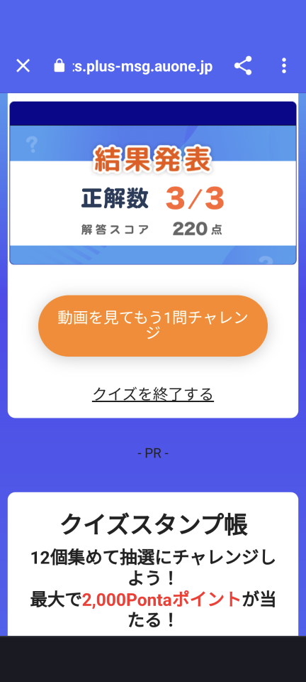 738_413525_20230708212353PM.png