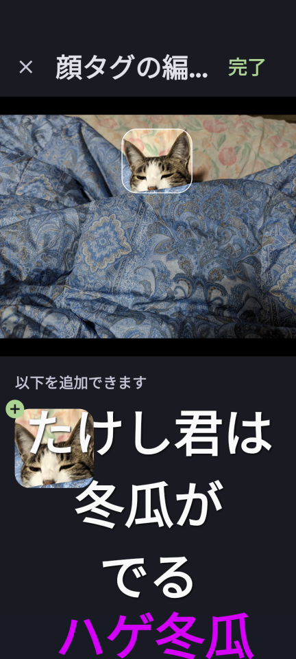 738_413525_20230709141946PM.png