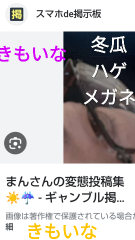 738_413525_20230709142251PM.png