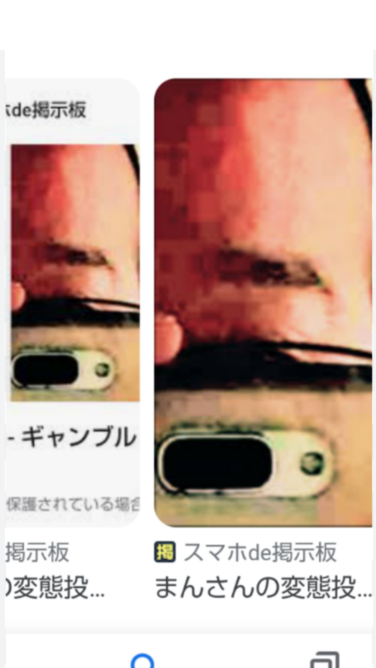 738_413525_20230709170810PM.png