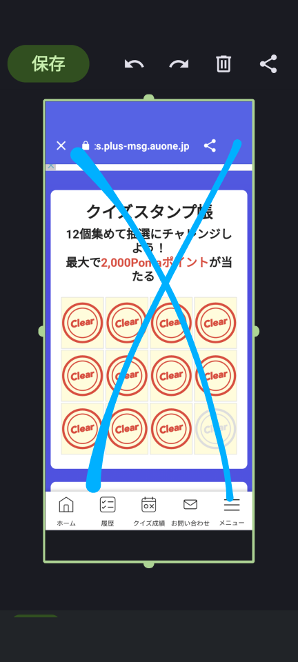 738_413525_20230709172205PM.png