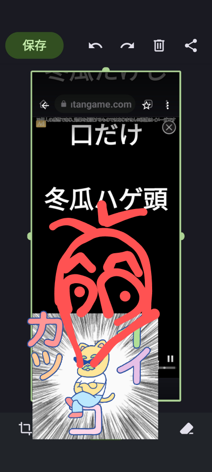 738_413525_20230709175416PM.png