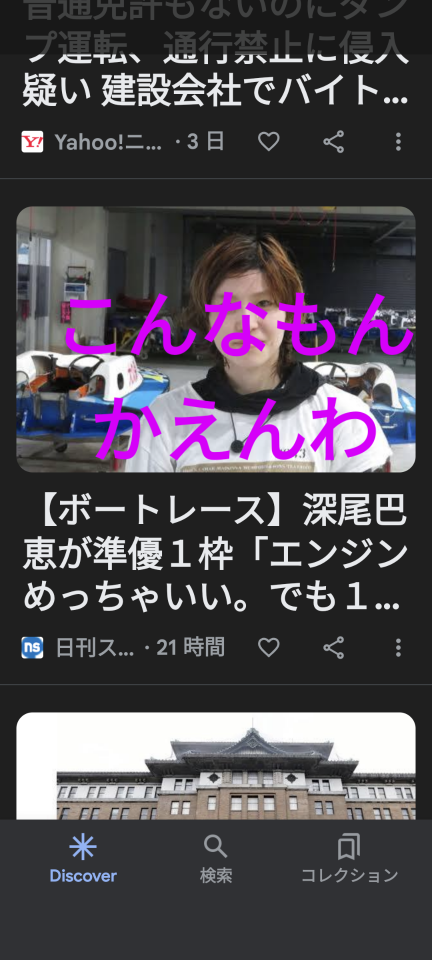 738_413525_20230709193809PM.png
