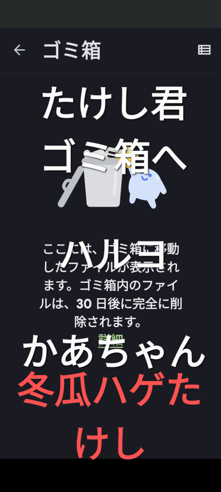 738_413525_20230709194237PM.png