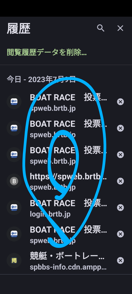738_413525_20230709195007PM.png