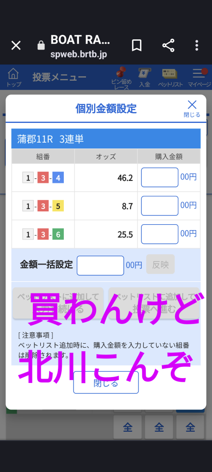 738_413525_20230709195951PM.png
