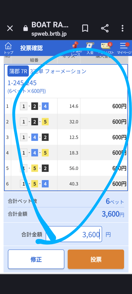 738_413525_20230710174940PM.png
