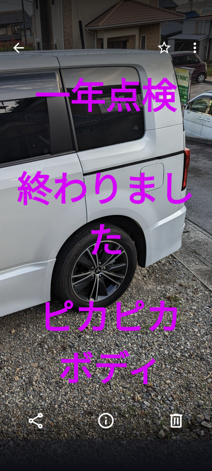 738_413525_20230710180319PM.png