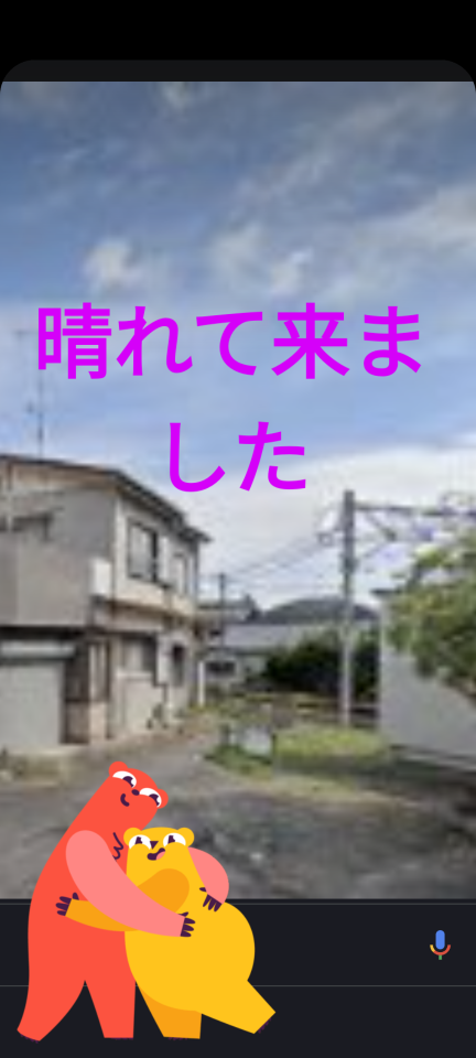 738_413525_20230710182434PM.png