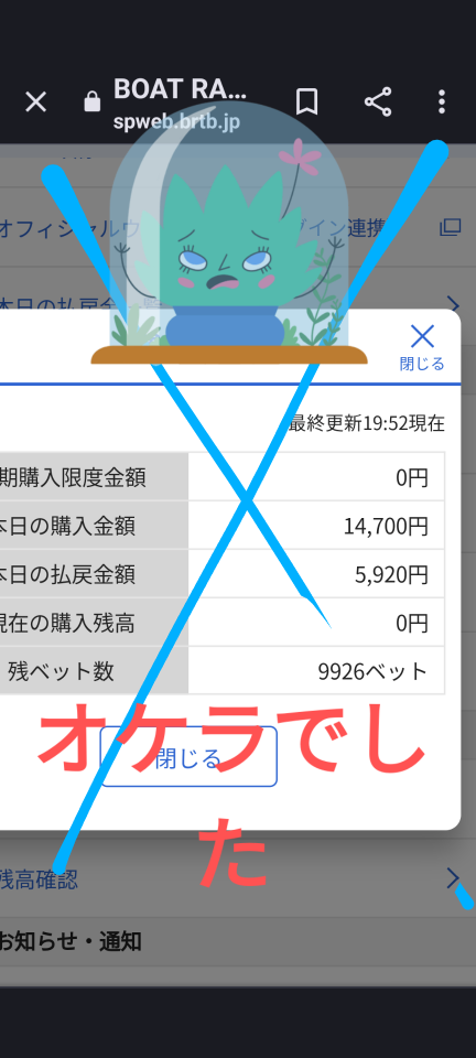 738_413525_20230710201456PM.png
