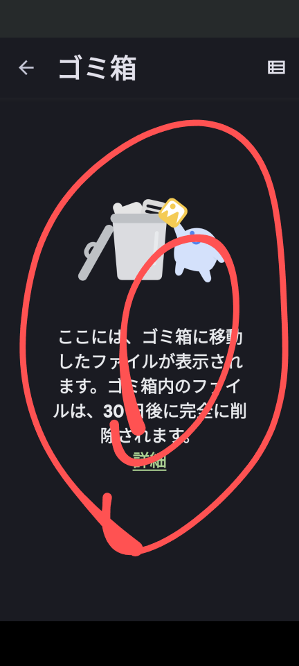 738_413525_20230710211411PM.png