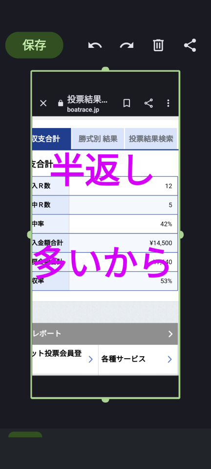 738_413525_20230710224542PM.png