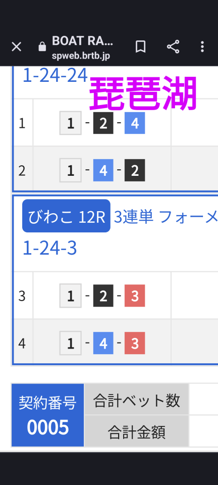 738_413525_20230711162915PM.png