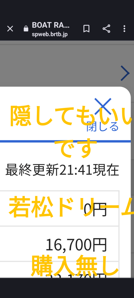 738_413525_20230711214812PM.png
