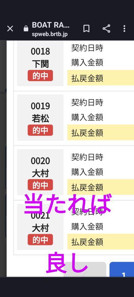 738_413525_20230711215128PM.png