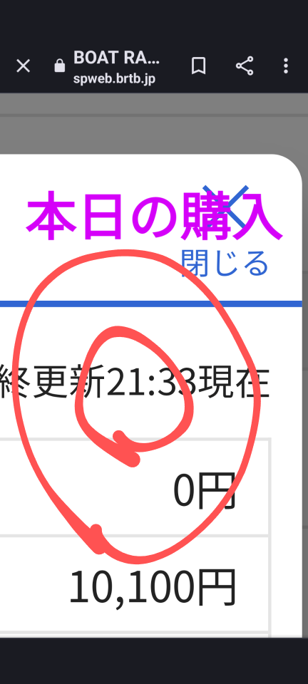 738_413525_20230712213622PM.png