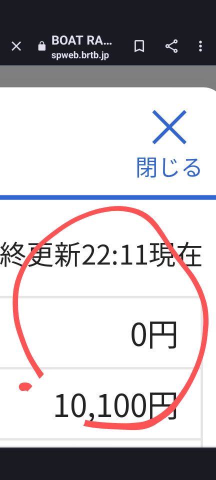 738_413525_20230712222029PM.png