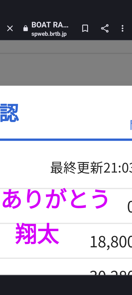 738_413525_20230713211030PM.png