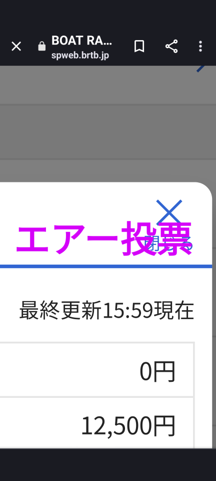 738_413525_20230715160113PM.png
