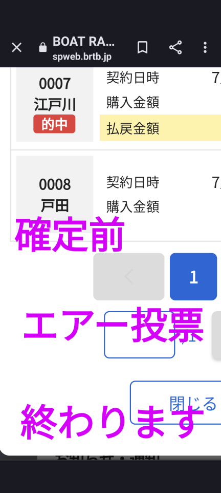 738_413525_20230715161753PM.png