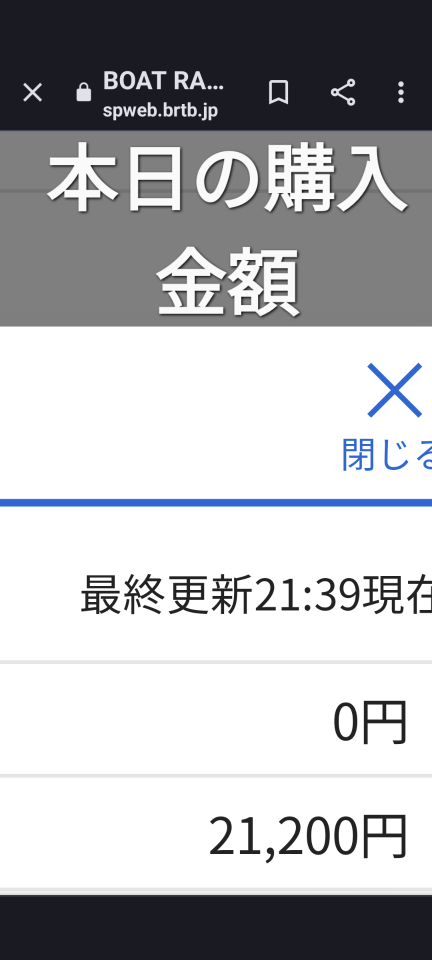 738_413711_20230715214032PM.png