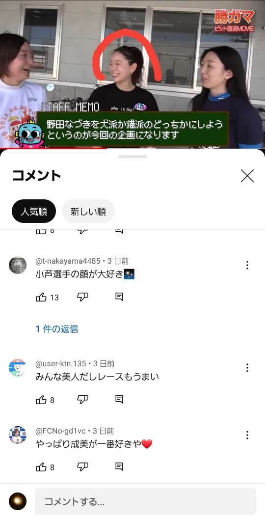 738_413751_20230730054754AM.jpg