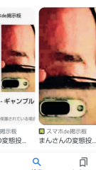738_413751_20230730195734PM.png