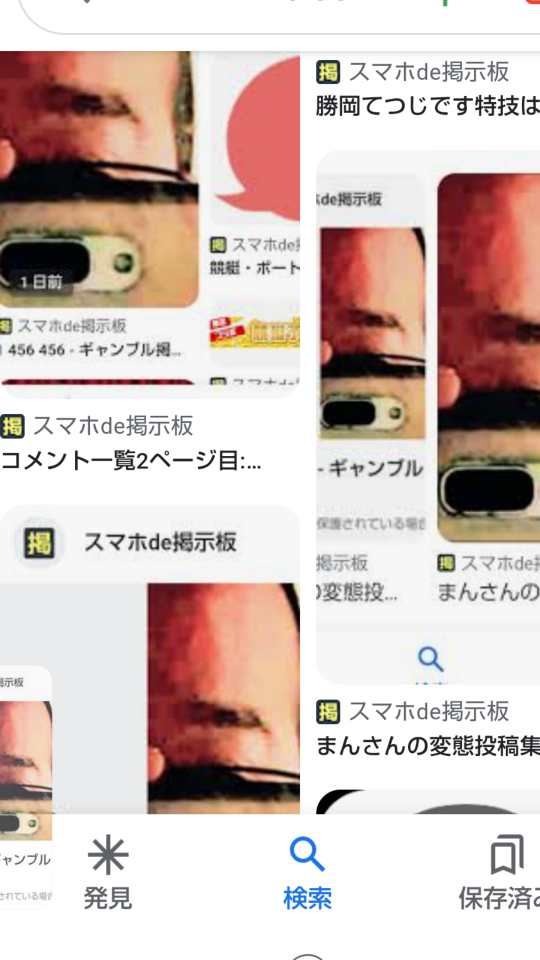 738_413751_20230730195739PM.png