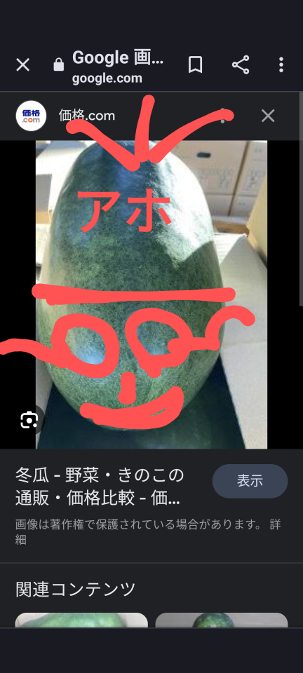 738_413751_20230731215850PM.png