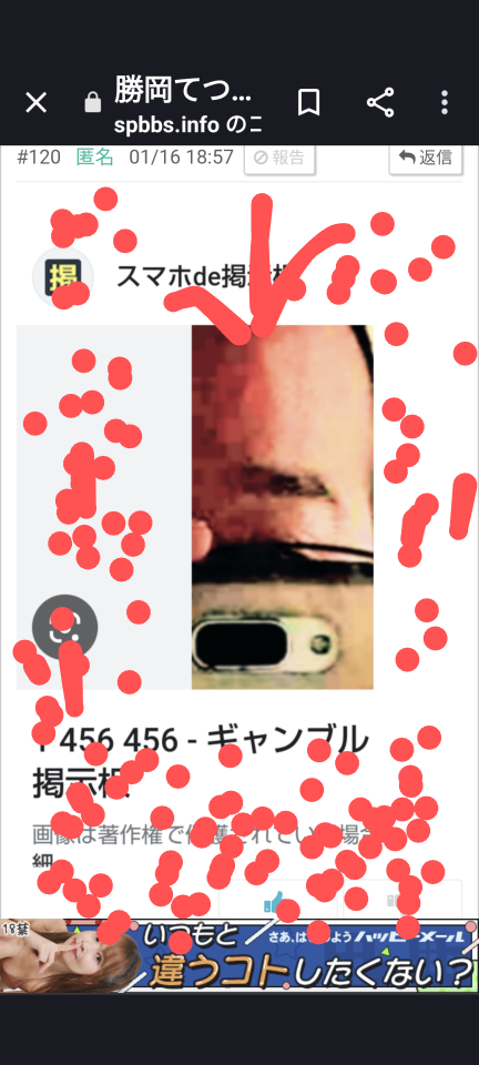 738_413751_20230801215028PM.png