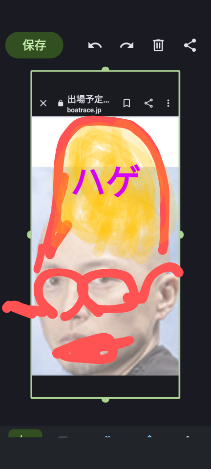 738_414150_20230808204616PM.png