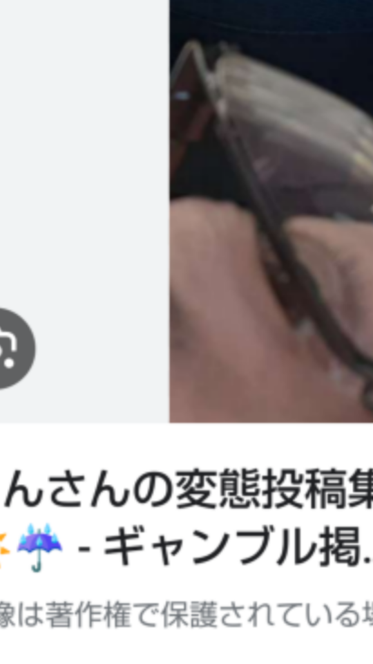 738_414150_20230809213541PM.png