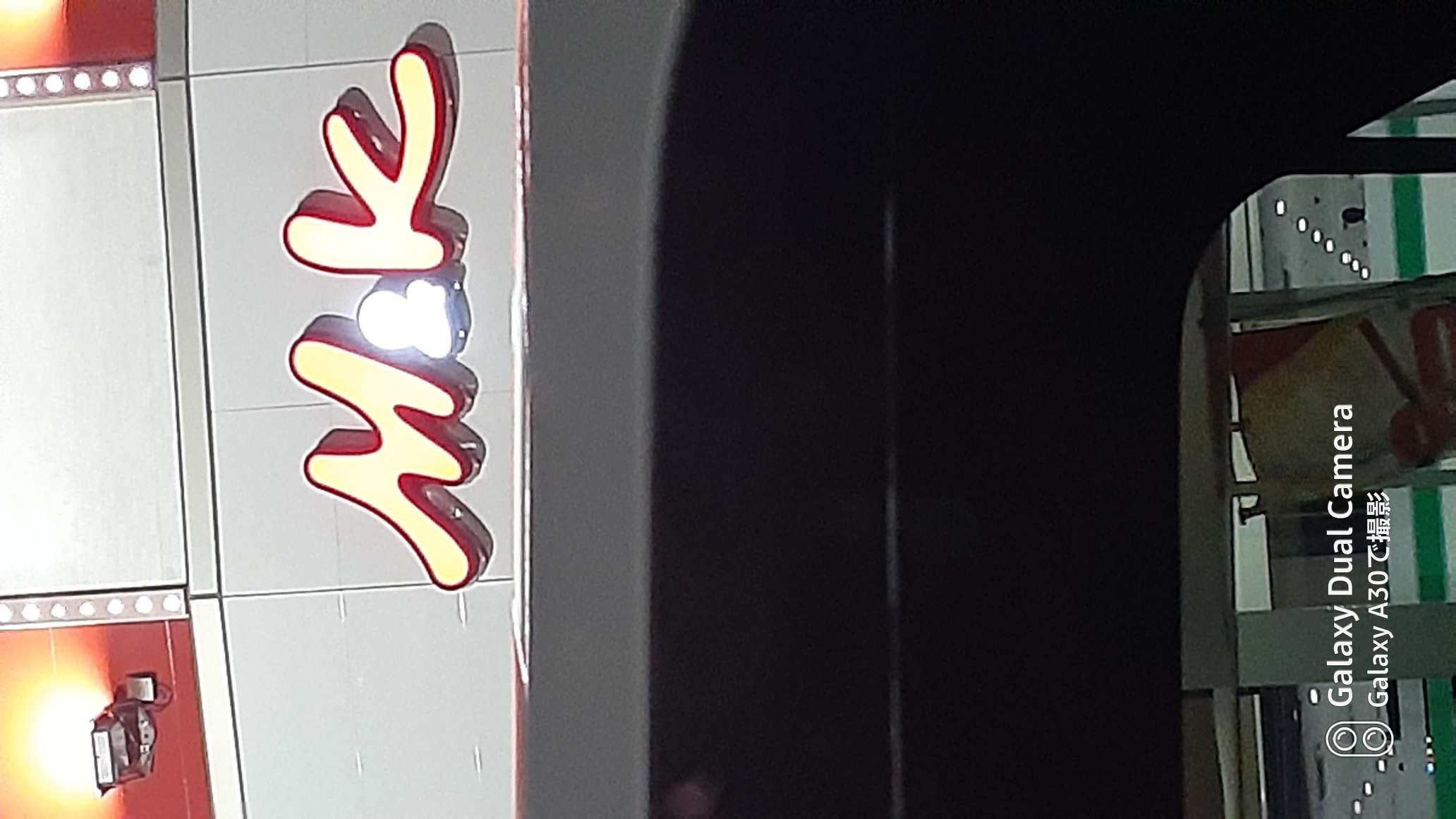 738_414150_20230810212443PM.jpg