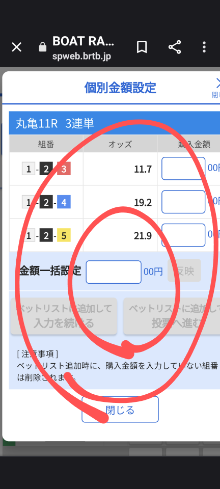 738_414150_20230812195519PM.png