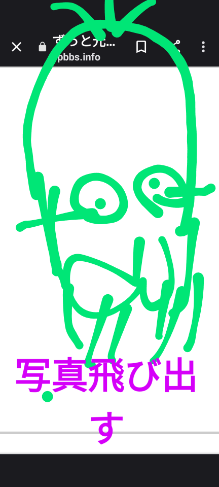 738_414265_20230814120142PM.png