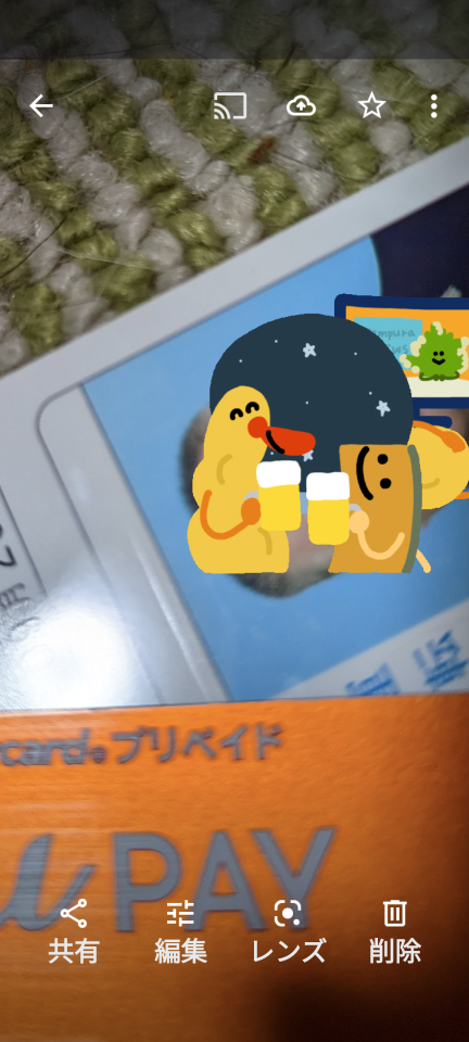 738_414265_20230814120746PM.png