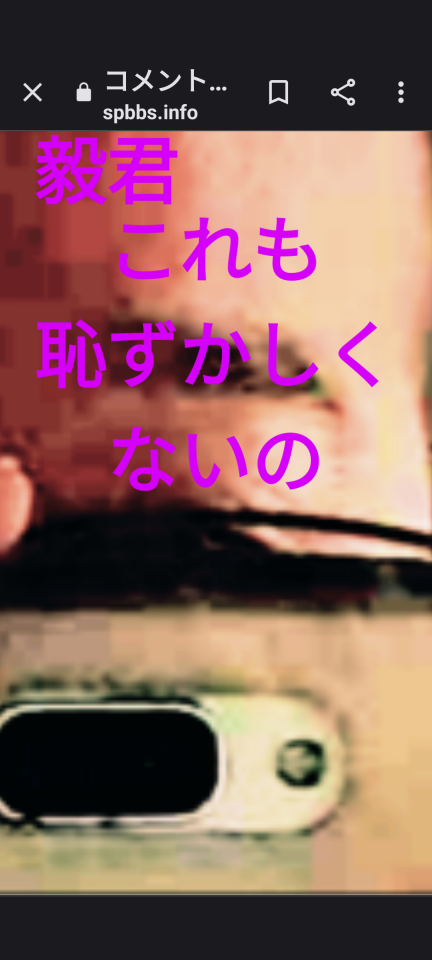 738_414265_20230814131232PM.png