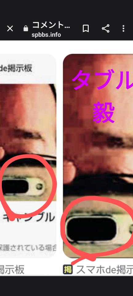738_414265_20230814131649PM.png