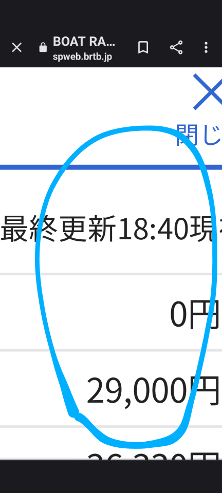 738_414265_20230814184259PM.png