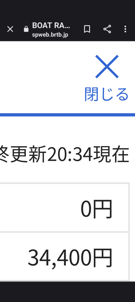 738_414265_20230814203602PM.png