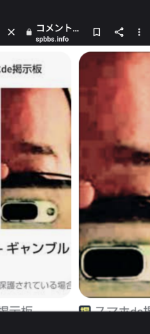 738_414265_20230815104527AM.png