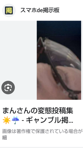 738_414265_20230815104638AM.png